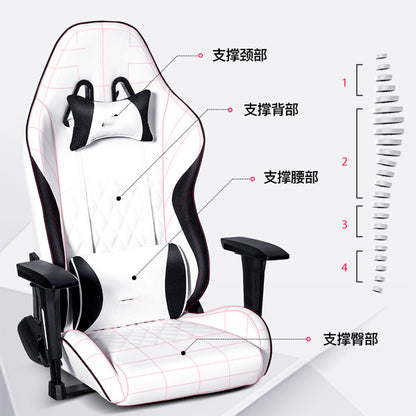 Ergonomic Gaming Chair High Back PU Leather Racing Chair with Diamond Stitching Headrest Lumbar Support Adjustable Armrest Swivel Office Chair