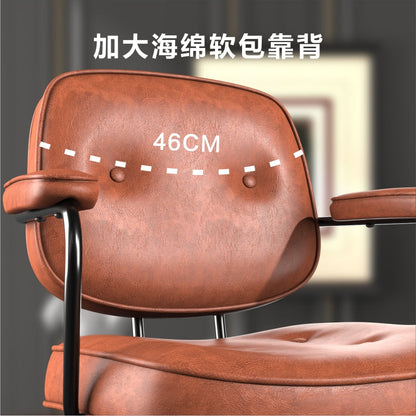 Light Luxury Office Chair Mid-Back Ergonomic Desk Chair with Latex Cushion Tech Fabric/PU Leather Upholstery 360° Swivel & Height Adjustment Multi-Color Stylish Chair for Home Office & Vanity