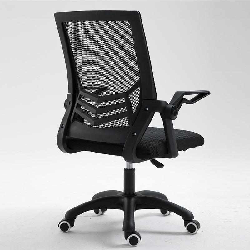 Mid-Back Mesh Office Chair Ergonomic Desk Chair with Breathable Mesh & Flip-Up Armrests 360° Swivel & Height Adjustment Multi-Color Chair for Home Office & Conference Rooms