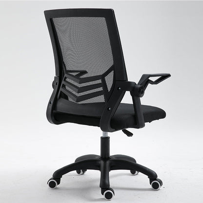 Mid-Back Mesh Office Chair Ergonomic Desk Chair with Breathable Mesh & Flip-Up Armrests 360° Swivel & Height Adjustment Multi-Color Chair for Home Office & Conference Rooms