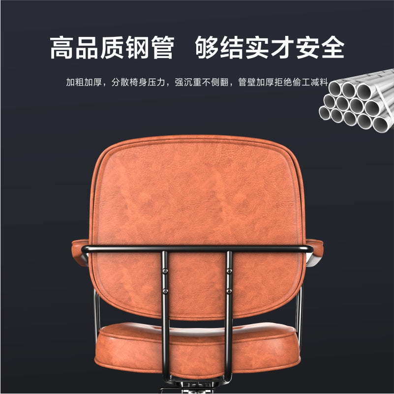 Light Luxury Office Chair Mid-Back Ergonomic Desk Chair with Latex Cushion Tech Fabric/PU Leather Upholstery 360° Swivel & Height Adjustment Multi-Color Stylish Chair for Home Office & Vanity