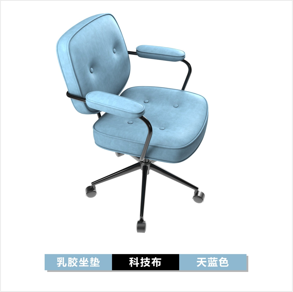 Light Luxury Office Chair Mid-Back Ergonomic Desk Chair with Latex Cushion Tech Fabric/PU Leather Upholstery 360° Swivel & Height Adjustment Multi-Color Stylish Chair for Home Office & Vanity