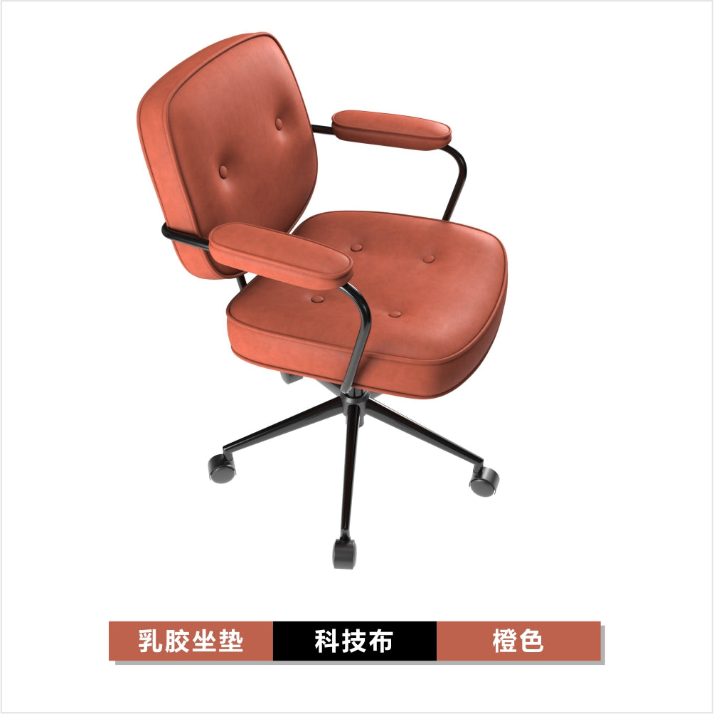 Light Luxury Office Chair Mid-Back Ergonomic Desk Chair with Latex Cushion Tech Fabric/PU Leather Upholstery 360° Swivel & Height Adjustment Multi-Color Stylish Chair for Home Office & Vanity